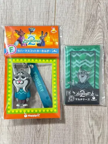 주토피아2 러버 마스코트 키링 멀티 케이스 파우버트 F상 H상