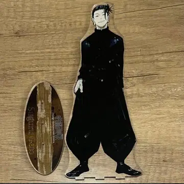 주술회전 게토 스구루 BIG 아크릴 스탠드