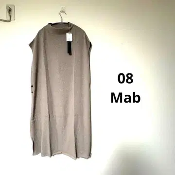 새상품 08Mab 면 린넨 롱 베스트 원피스 08맵