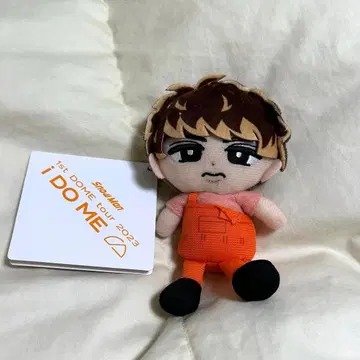 SnowMan 스노치루 봉제 인형 무카이 코지