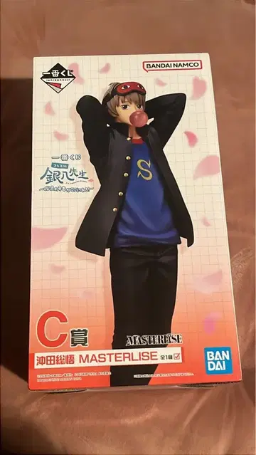 오키타 소지 MASTERLISE C상 피규어