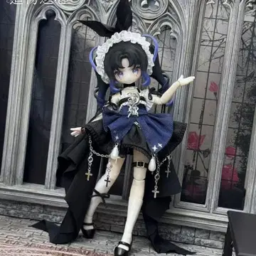 Meki 메키 조물의 마음 앰버 색상 다름