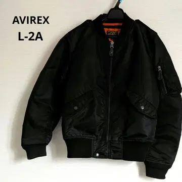 아비렉스 L-2A 플라이트 자켓 M 블랙 밀리터리 짧은 기장