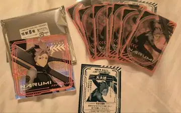 괴수 8호 점프 페스타 브로키 나루미 겐 오미쿠지 쇼와 노트