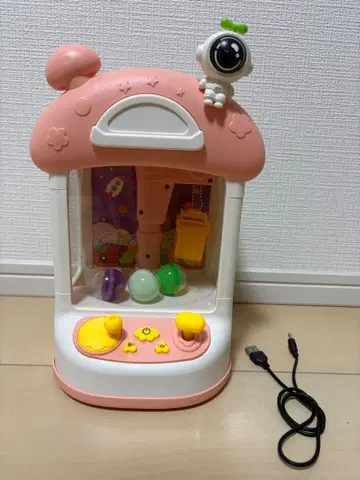 캐릭터 포함 뽑기 게임 완구