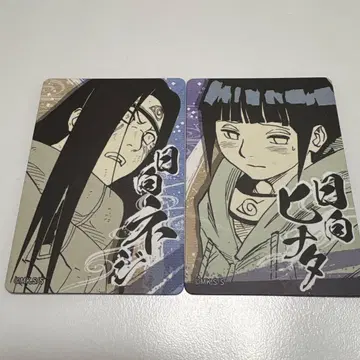 NARUTO 마그넷 스티커 컬렉션 점페스 네지 히나타