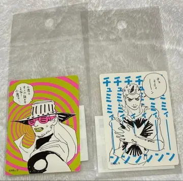 죠죠 캐러밴 다이컷 스티커 죠니 자이로 2장 세트