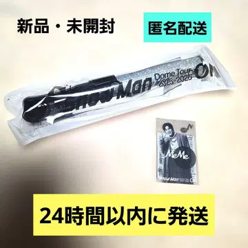 Snow Man ON 응원봉 클리어 스티커 메구로 렌 새상품 미개봉