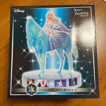 Disney 겨울왕국 2 엘사 피규어