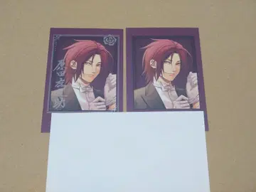 오토메이트 오토마 오토후유 박앵귀 포토카 하라다 사노스케 레어