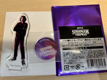 기묘한 이야기 마이크 아크릴 스탠드