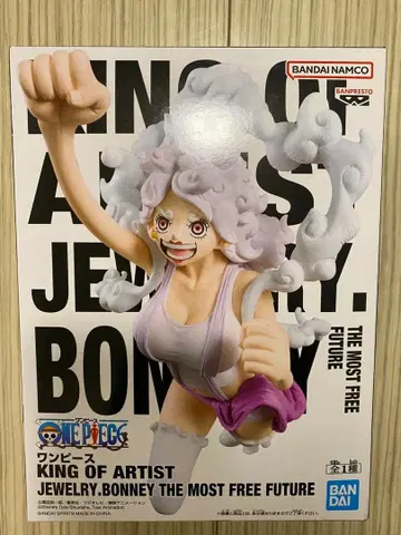 원피스 KING OF ARTIST 주얼리 보니