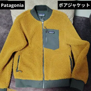 빈티지 Patagonia 보아 자켓 S 사이즈 머스타드
