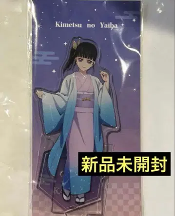 츠유리 카나오 아크릴 스탠드 애니플렉스