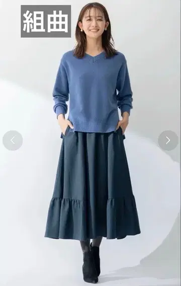 쿠미쿄쿠 [세탁 가능] TR 카르제 캉캉 스커트 (네이비 계열)