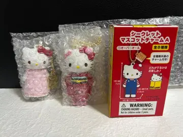 헬로키티전 나고야 시크릿 마스코트 참 A 에이프런 기모노