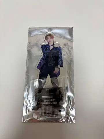 BBZ 카이누마 류세이 바리바리 밴드야로제 아크릴 스탠드