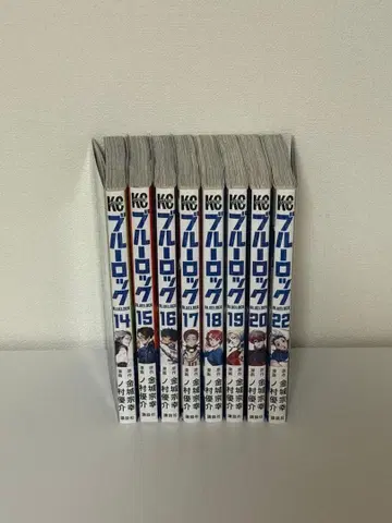 블루 록 14-22권 세트 특전 포함