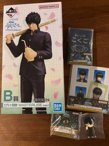 새상품 은혼 1번 복권 피규어 히지카타