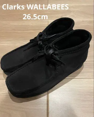Clarks Wallabees 블랙 26.5cm