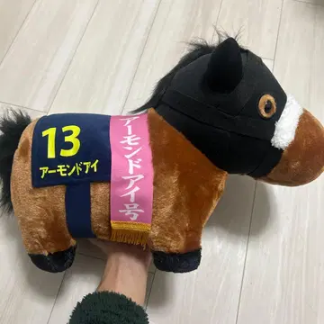 아몬드 아이 봉제 인형 BIG 벚꽃상