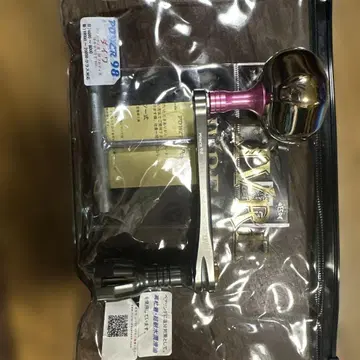 리브 핸들 파워 98 PT48