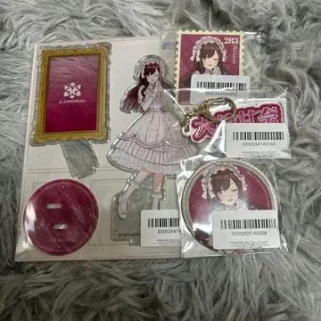 FAM 복권 오사키 아마나 B상 D상 특전 샤니마스