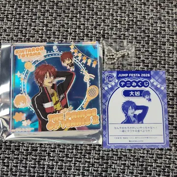 점페스 신 테니스의 왕자님 토야마 긴타로 BIG 오로라 브로키