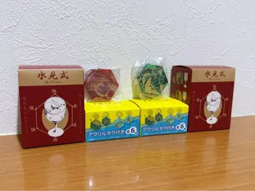 rofj 수견식 크라피카 메르엠 2종 세트