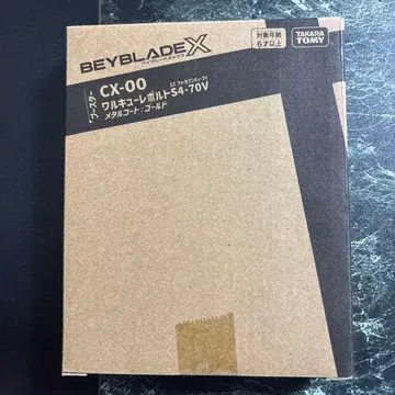 Beyblade X CX-00 발키리 볼트 S4-70V
