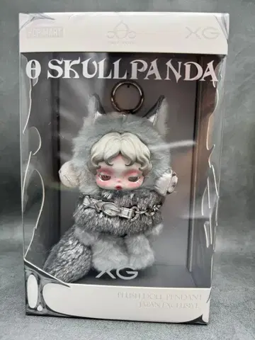 SKULLPANDA 스컬팬더 XG 봉제 인형 펜던트 일본 한정판
