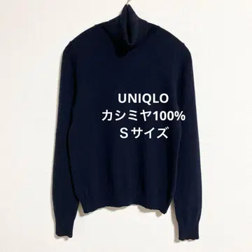 UNIQLO 캐시미어 터틀넥 스웨터 네이비 S