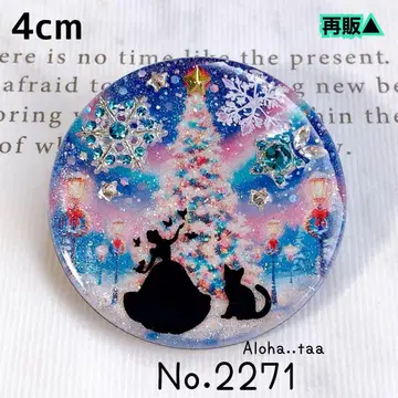 동봉 100엔 할인 No.2271 레진 머리끈 고양이