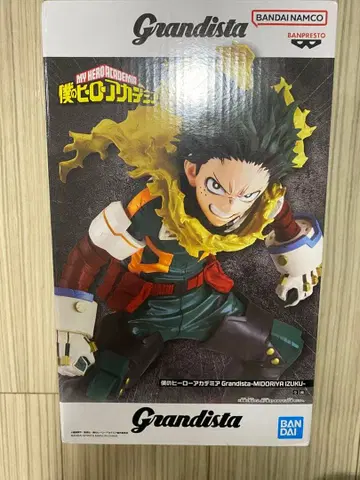 Grandista 미도리야 이즈쿠 피규어