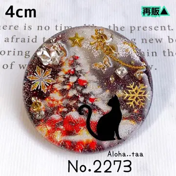 동봉 100엔 할인 No.2273 레진 머리끈 고양이 네코 네코