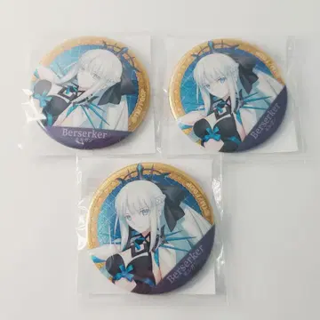 모르간 FGO fate 가챠메이트 캔뱃지 3세트