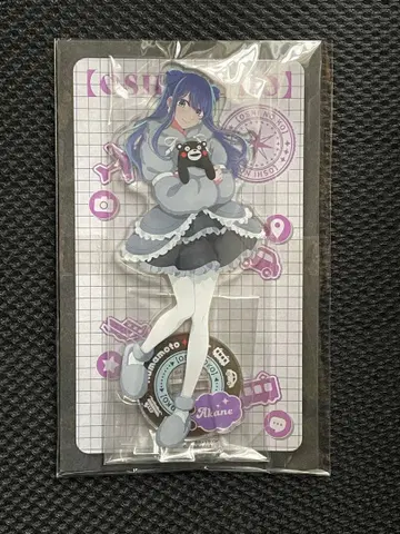 최애의 아이 쿠로카와 아카네 아크릴 스탠드 구마모토