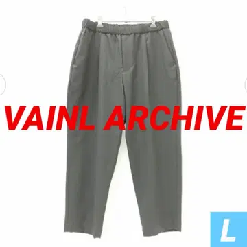 VAINL ARCHIVE LIVE-PT 팬츠 그레이 사이즈 L