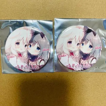 시라타마 캬베츠소후토 아마이로 쇼콜라 캔뱃지 미소노 이치카 치에리3