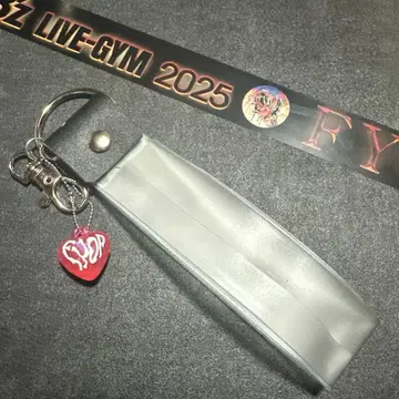 하트 참 포함 은색 테이프 홀더