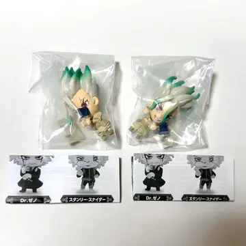 Dr.STONE 캡슐 피규어 컬렉션 이시가미 센쿠 2체 세트