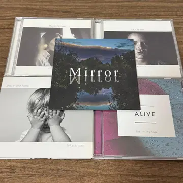 She, in the haze 음원 5개