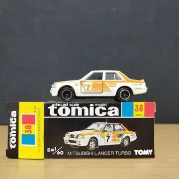 토미카 38 미쓰비시 랜서 터보