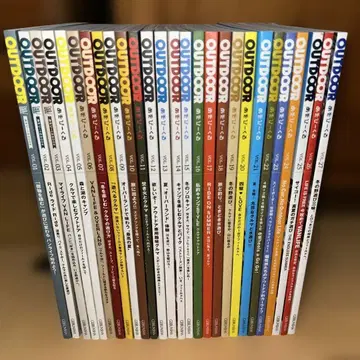 OUTDOOR 아소비쿠루 BOOK VOL.01-27 묶음 판매
