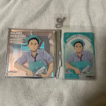 이와이즈미 하지메 하이큐 점페스 BIG 오로라 브로키 쇼와 노트