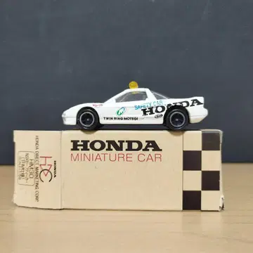 토미카 혼다 NSX 세이프티카