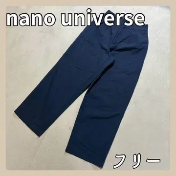 [ 하의 ] 나노 유니버스 스트레이트 팬츠 SHELTECH F