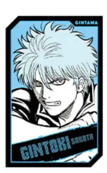 은혼 캐릭터즈 홀로 카드 컬렉션 사카타 긴토키