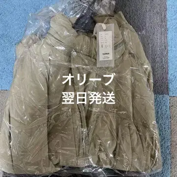 TODAYFUL Monster Down Jacket 새상품