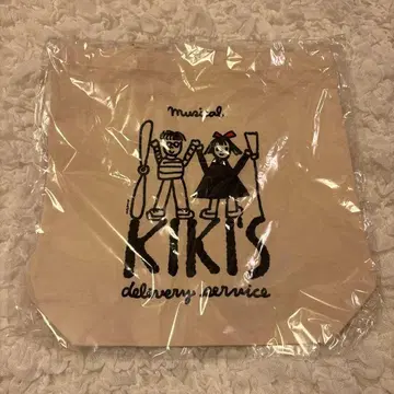 뮤지컬 마녀 배달부 키키 토트백